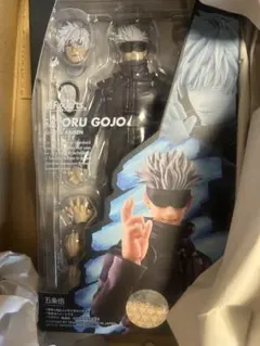 S.H.Figuarts 五条悟 呪術廻戦 フィギュアーツ