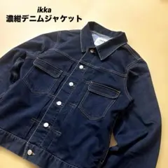 ikka 濃紺　ネイビー デニムジャケット M