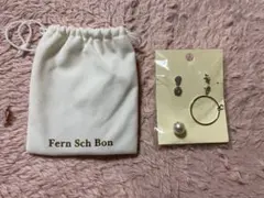 2026年最新】fern sch bonの人気アイテム - メルカリ