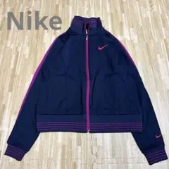 【美品】Nike FIT DRYナイキジャージ ジップアップ トラックジャケット