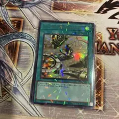 ペンデュラム・トレジャー ウルトラパラレル