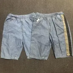 デニム ズボン　ハーフパンツ　150 2枚組