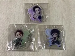 3点　鬼滅の刃　一番くじ　きゅんキャラ　アクリルチャーム　まとめ売り