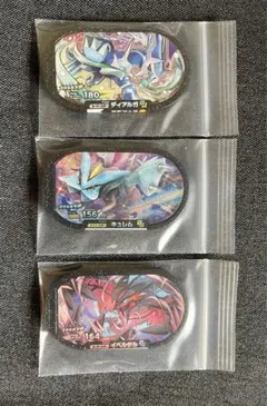 ポケモンメザスタ　スーパースター3枚セット