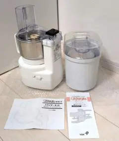 ムスイ マルチカッター キルミルTHC-31 フードプロセッサー - メルカリ