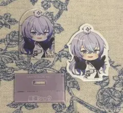 にじさんじ　チョコエッグプラス　特典アクスタ&ステッカー　星導ショウ