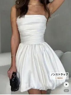 【新品未使用】ストラップレス ホワイト ミニドレス