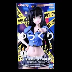 To LOVEる-とらぶる-ダークネス 古手川唯 ポリスver.