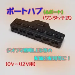 j-k-y-d様 リクエスト 2点 まとめ商品