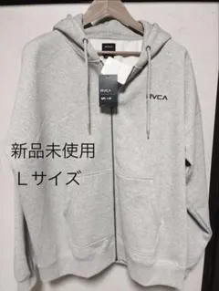 aiko LLP15add ツアーパーカー デカ Lサイズ 新品未開封未使用 aiko LLP15add ツアーパーカー デカ Lサイズ 新品未開封未使用 - メルカリ