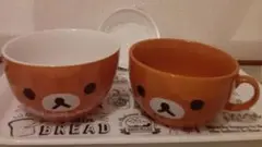 コリラックマ ◎◎マグカップ &ボール　 ローソンポイントによる獲得品