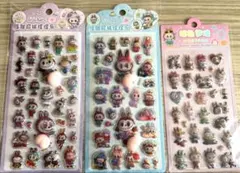 新品未開封☆ラブブ お尻シール ボンドロシール ３枚セット
