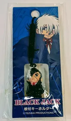 ブラック・ジャック　ストラップ　アマゾンで3680円