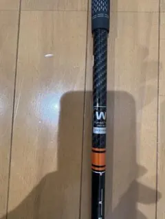 Item thumbnail for item e5dcc904-6bb9-4ad5-a08c-449d4a2076e5