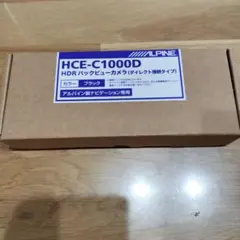 2025年最新】アルパイン daf9zの人気アイテム - メルカリ