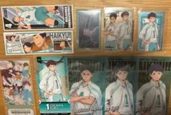 ハイキュー!! 及川徹・岩泉一グッズ