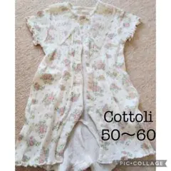 Item thumbnail for item 5a58e66d-1826-4301-9e61-9f4fe90ca4d7