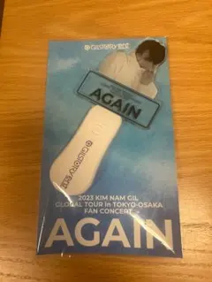 2026年最新】キム・ナムギルの人気アイテム - メルカリ