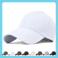 【CL&SANHA】新品未使用 野球帽 100%純綿 帽子 白 男女兼用