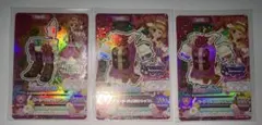 アイカツカード 大空あかり ガーリーバイオリンコーデ 3枚セット