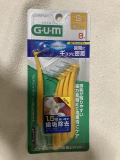 신제품 ☆ 미개봉 G.U.M 껌 인터덴탈 브러쉬 L 셰이프 수퍼브 핏 8개 팩