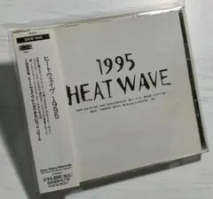 HEATWAVE - 1995 CD 帯付き サンプル盤