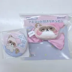 2025年最新】グループ名：ZEROBASEONE その他の人気アイテム - メルカリ