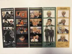 名探偵コナン　キャラクリアフォト