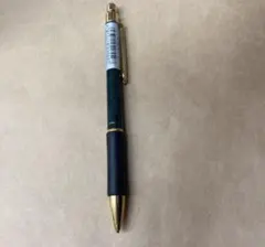 Item thumbnail for item e1009f7c-57d3-41ea-98b3-a31dca5b8915