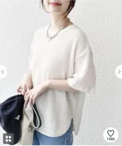 みきちん様　専用のサムネイル
