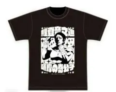 2025年最新】鯉登音之進 tシャツの人気アイテム - メルカリ