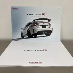 シビック タイプR FL5 ティザーカタログのサムネイル