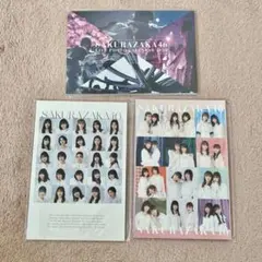 2025年最新】櫻坂46 まとめ売りの人気アイテム - メルカリ