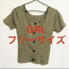 グレイル グリーン F トップス リブ 半袖 スクエアネック ボタン GRL