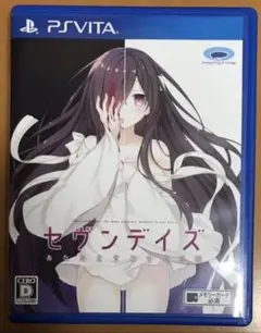 PS Vita セヴンデイズ あなたとすごす七日間 セブンデイズ 動作確認済m