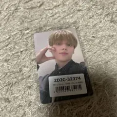 txt HUENINGKAY ヒュニンカイ ラキドロ