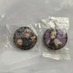 鬼滅の刃 くら寿司 缶バッジ 宇髄天元 胡蝶しのぶ2個セット