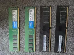 DDR4 ジャンクメモリまとめ売り 3200/2666/2400/2133など DDR4 ジャンクメモリまとめ売り 3200/2666/2400/2133など - メルカリ
