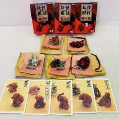 【5種セット】フルタ 百鬼夜行妖怪コレクション 陽の巻 妖怪根付 キーホルダーのサムネイル