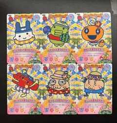 たまごっち にゅー！ごっちカード 6枚　まとめ売り