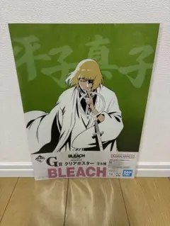 レア BLEACH 名場面 ポスター 市丸 平子 BLEACH 名場面ポスター 市丸 ギン 平子 真子 ポスター｜Yahoo!フリマ