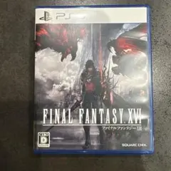 FINAL FANTASY XVI PS5 ファイナルファンタジー16