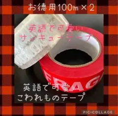 Item thumbnail for item e7d039ca-5057-4fea-9614-389f616092d4