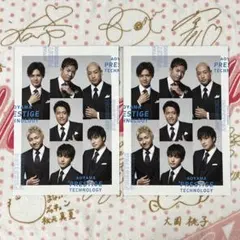 GENERATIONS AOYAMA フライヤー 2枚セット