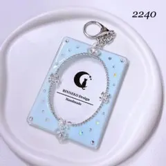 なお様 リクエスト デコトレカケース 2点 おまとめ商品