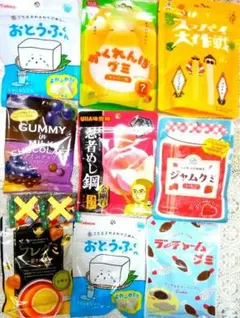 グミセット❗9点セット❗スッパイ大作戦おとうふくん忍者めしピーチグミinチョコ