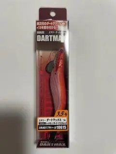 2026年最新】ダートマックス3.5の人気アイテム - メルカリ