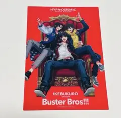 ヒプマイ ヒプムビ 入場者 特典 第15弾 クリアカード イケブクロ