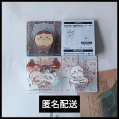 ちいかわ　アクリルシーンクリップ　3点