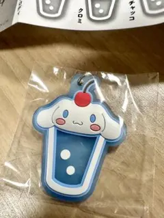 クリアクリームソーダ めじるしラバーチャーム　シナモロール サンリオ ガチャ